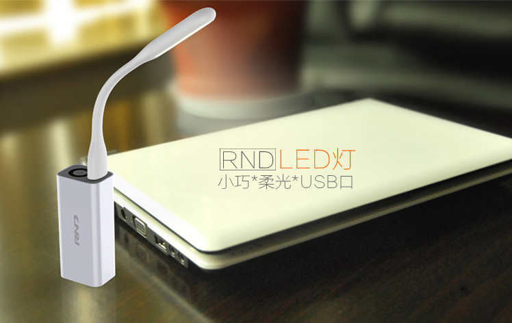 Lampe USB - Ref 377050 Image 3