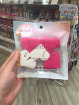 Spot Japanese native SHO-BI beautiful heart shape love cute peach heart puff makeup tools