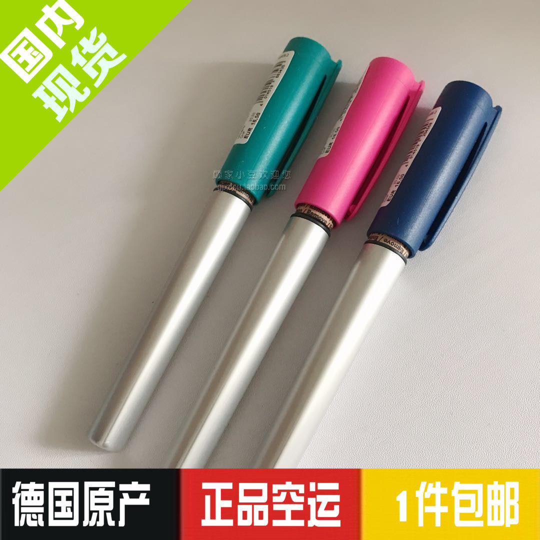 German origin lamy Ling Mei children's pen Children's writing pen writing pen plastic pen 3 colors optional