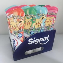 New packaging German signal can swallow childrens toothpaste 6 years old and above 75ml contains fluorine to prevent caries
