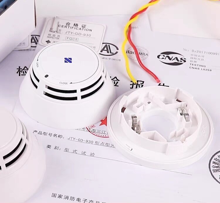 原装泛海三江烟感JTY-GD-930,非编码烟感如何选择?🤔深度解读与推荐-烟雾报警器-淘宝好物网