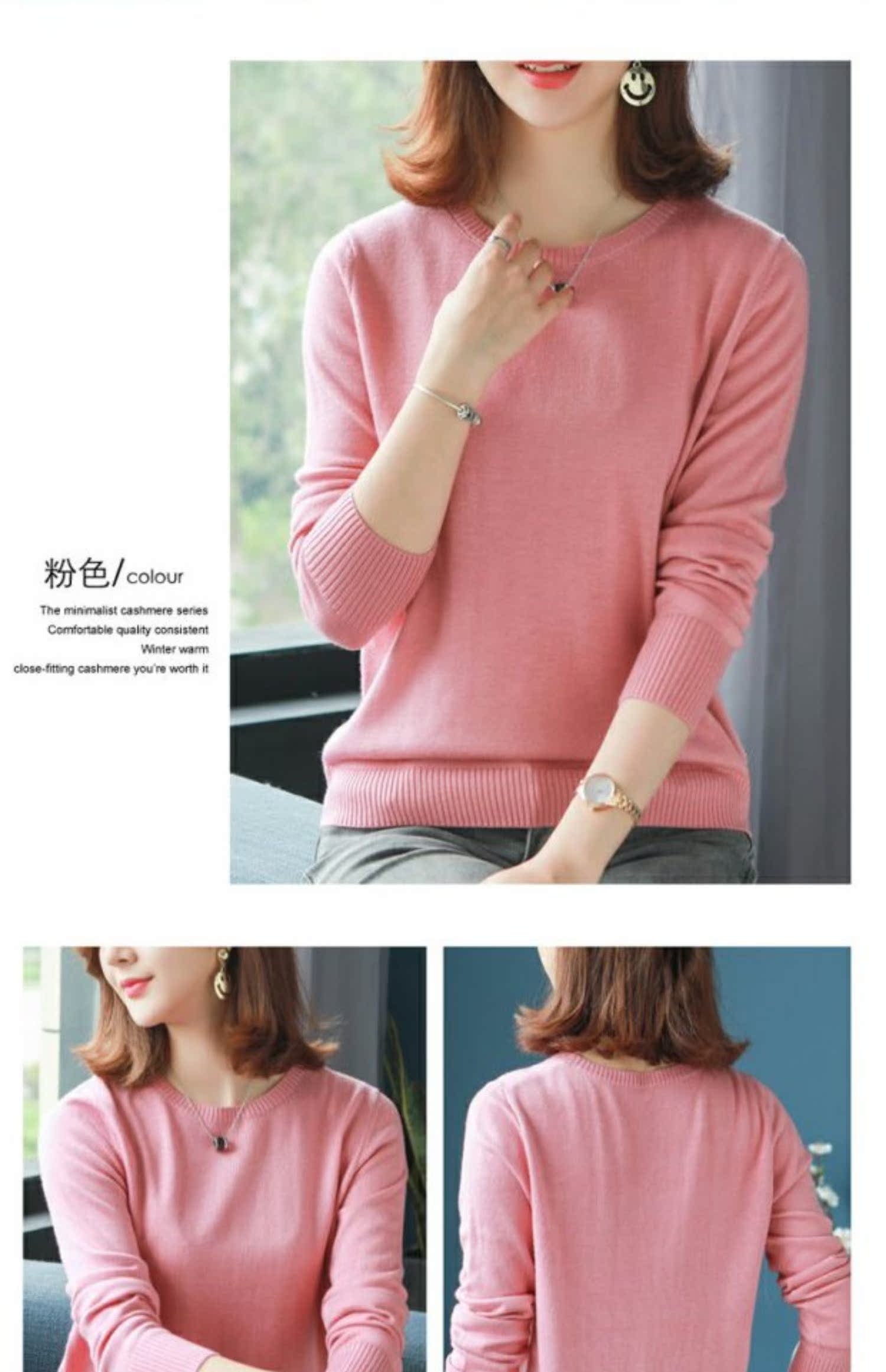 Áo len cashmere mùa hè và mùa thu mới của phụ nữ cổ áo trắng dày phần mỏng áo len chạm đáy hoang dã - Vòng cổ áo len áo cardigan