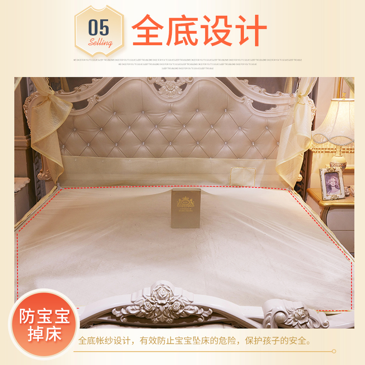 2018 mới muỗi net dây kéo mã hóa dày 1.5m1.8m giường đôi hộ gia đình văn bản tài khoản đơn giản x2.0 m