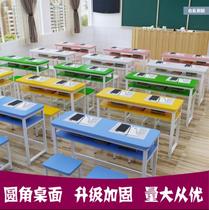 Primary and secondary school students desks and chairs Training tables School tutoring classes Hosting cram school writing desk combination double learning table