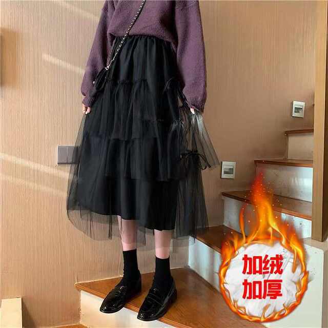 Skirt Mesh 2020 ສະບັບພາສາເກົາຫຼີ Versatile Skirt Cake Skirt Super Fairy Skirt Long Waist Long Skirt Mid-length Skirt for Women in Autumn and Winter