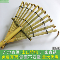 Bamboo rake rake Big rake Bamboo bear hand gardening tools props rake export Japan agricultural rake wholesale
