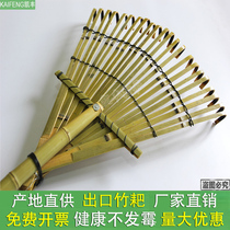 Bamboo rake rake Big rake Bamboo bear hand gardening tools props rake export Japan agricultural rake wholesale