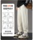 Men's Premium Sports Pants, New Spring/Summer Casual Slim-Fit Cropped Pants, Loose Sweatpants, Fleece-Lined Long Pants for Autumn/Winter