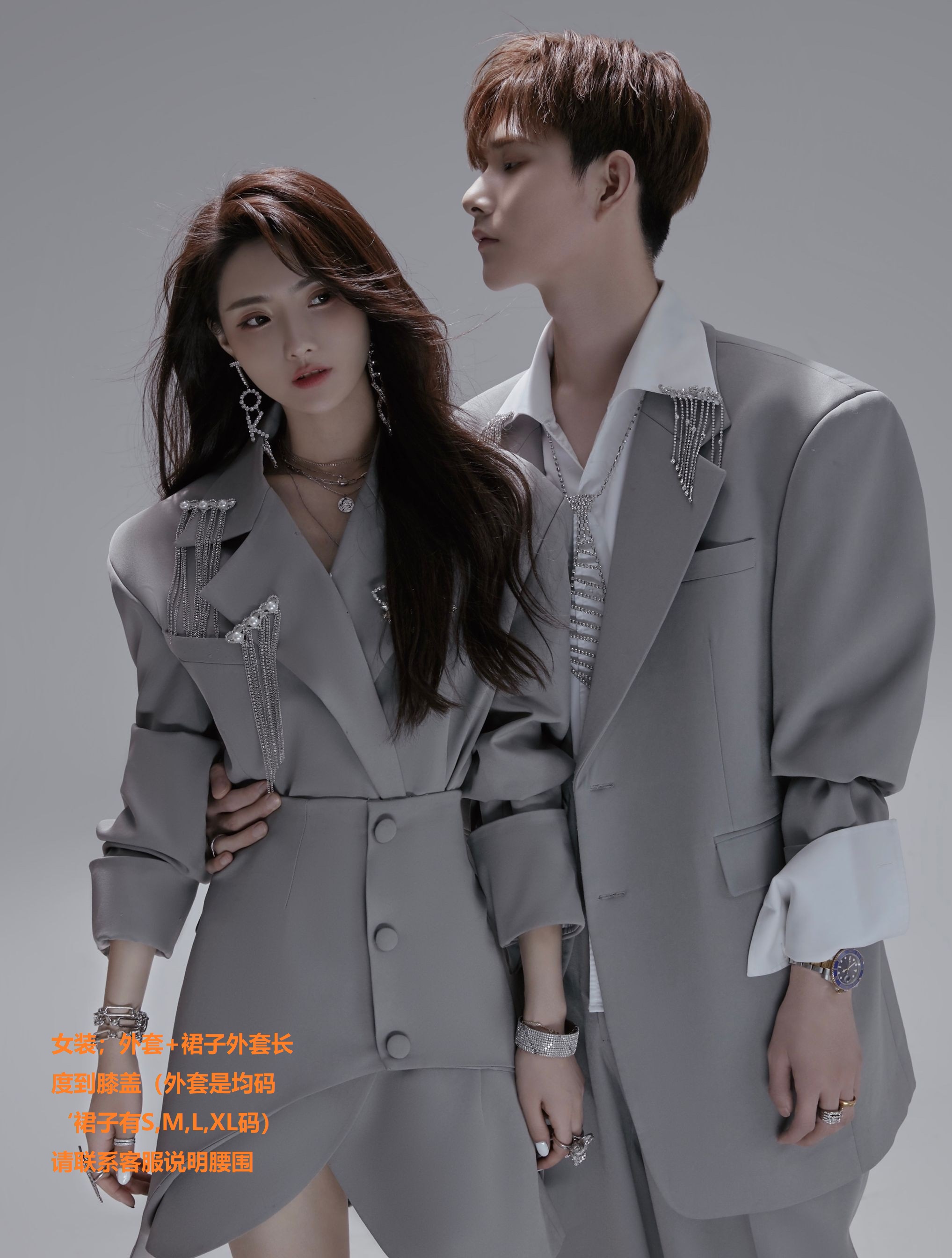  Average code+Shirt suitable for men and women, accessory   + $24.20 