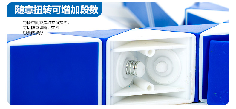 Âm nhạc mới cai trị ma thuật trẻ em đồ chơi giáo dục lúa mì 咭 thước kẻ ma thuật đồ chơi phát triển trí thông minh đồ chơi âm nhạc mới búp bê giấy