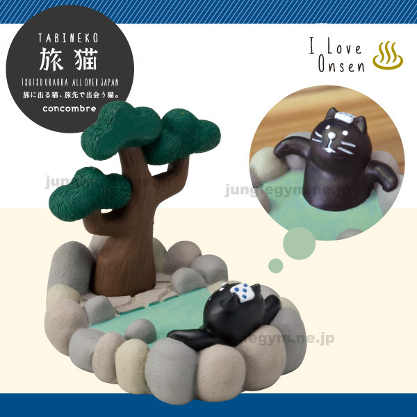 Cute lazy Lazy Soak Spa Watching TV Kitten Phone Rack Japanese Style Mobile Phone TATAMI CELL PHONE