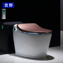 Miyano fully automatic smart toilet Integrated Household sensor One-key rotary electric waterless toilet