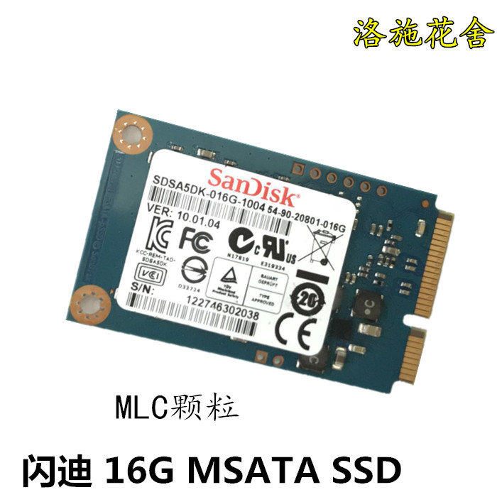 Sandisk SanDisk16g 24G 32g 32g 120G 64g 128G 128G 256G SSD Solid State Hard Disk MSATA