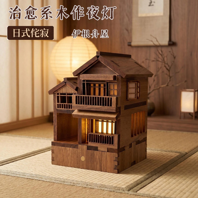 Handmade Wooden House Lamp, Rechargeable Light-Emitting Small House Model, Wabi-Sabi Style Atmosphere Lamp, Bedroom Desktop Decoration Ornament Handmade Wooden House Lamp, Rechargeable Light-Emitting Small House Model, Wabi-Sabi Style Atmosphere Lamp, Bedroom Desktop Decoration Ornament