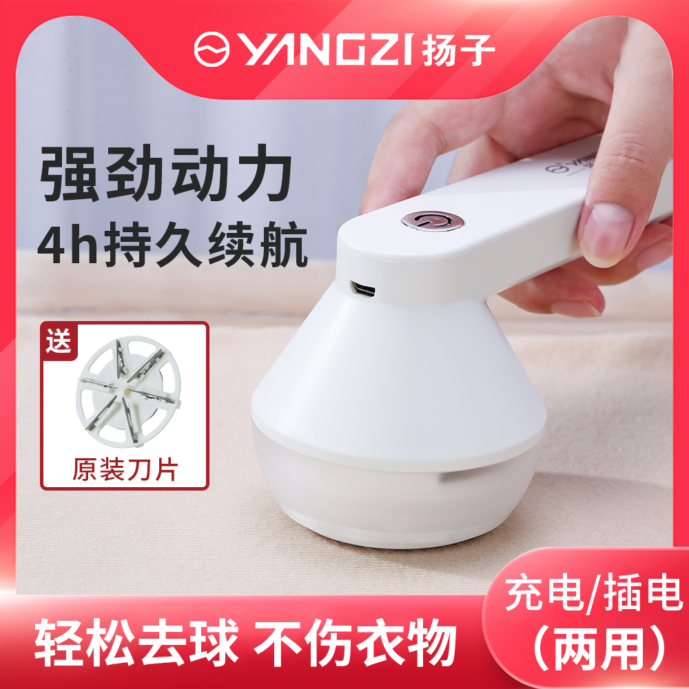 O1CN01Wz7Ncx2AbGlKpGT94_!!2694238221.jpg