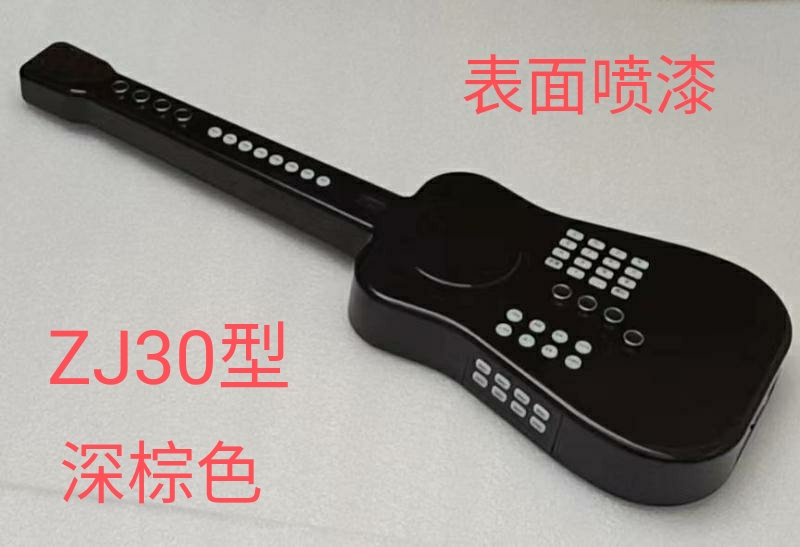 The new portable and easy-to-learn multi-functional electronic instrument ----- the Liguo keyboard electronic keyboard.