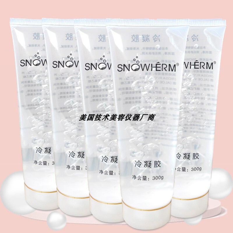 Freezing Point Hair Removal Gel Opt Laser Beauty Salon Instrument Facial Body Sound Coupling Agent Ice Crystal Bottled Cold Gel Freezing Point Hair Removal Gel Opt Laser Beauty Salon Instrument Facial Body Sound Coupling Agent Ice Crystal Bottled Cold Gel