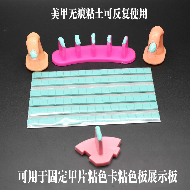 Dụng cụ làm móng plasticine không dấu vết không bóng màu xanh lá cây trắng trong suốt đất sét móng tay mảnh bùn dính móng tay mảnh thẻ màu 96 lưới máy làm móng