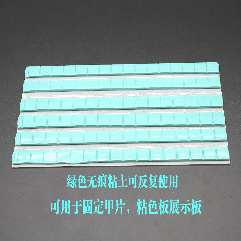 Dụng cụ làm móng plasticine không dấu vết không bóng màu xanh lá cây trắng trong suốt đất sét móng tay mảnh bùn dính móng tay mảnh thẻ màu 96 lưới máy làm móng