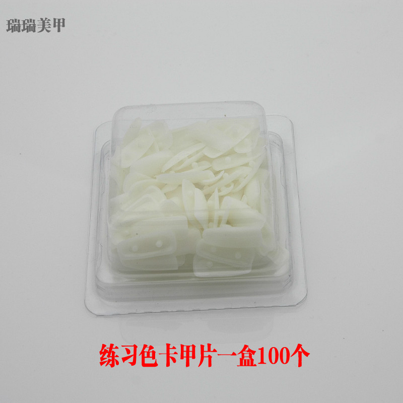 Dụng cụ làm móng Hoa sen Khối thực hành Một miếng nhựa tròn cơ sở Nail Ba Lan Keo màu Thẻ màu Hiển thị màu dụng cụ sơn gel