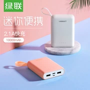 Màu xanh lá cây United Mini 10000mAh mA phí kho báu Huawei kê của Apple mỏng di động cung cấp số lượng lớn điện thoại di động - Ngân hàng điện thoại di động