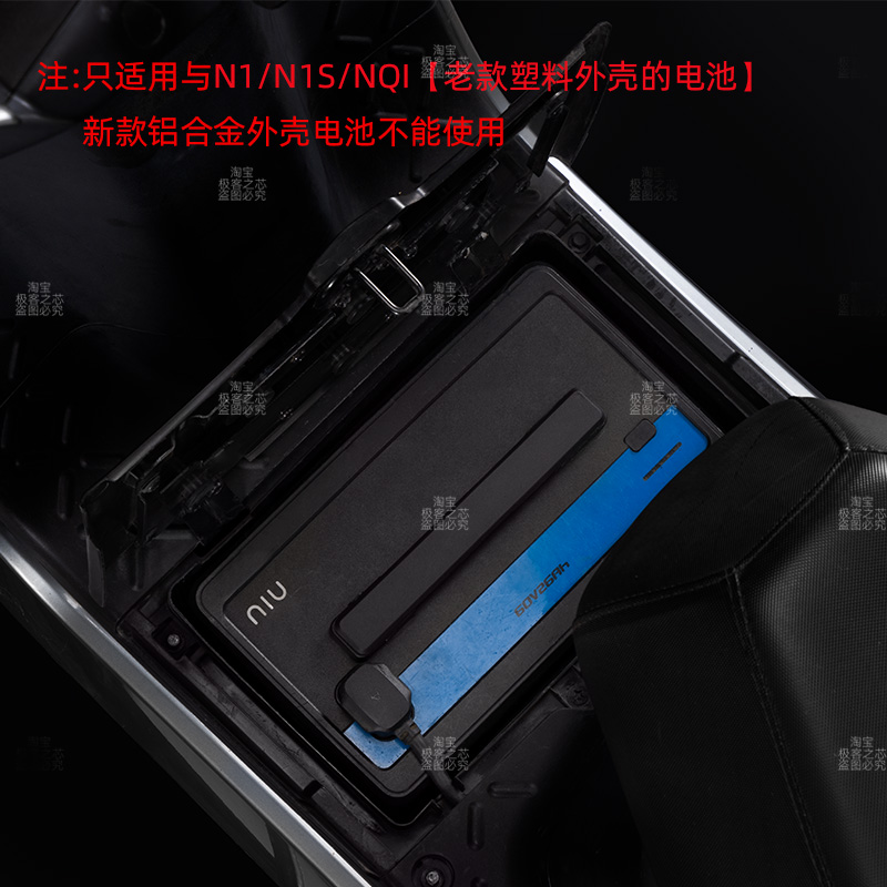 佛兰多小牛电动车N1S:挂载设计的进阶之作