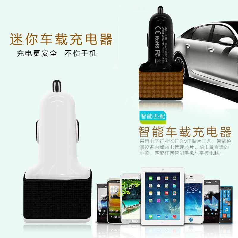 chargeur 3A, 3A - Ref 1293708 Image 11