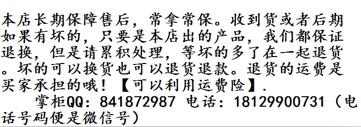 chargeur 3A, 3A - Ref 1293708 Image 7