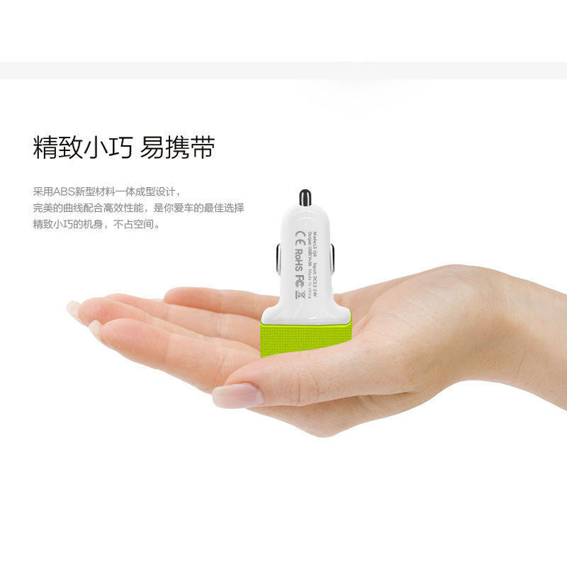 chargeur 3A, 3A - Ref 1293708 Image 12