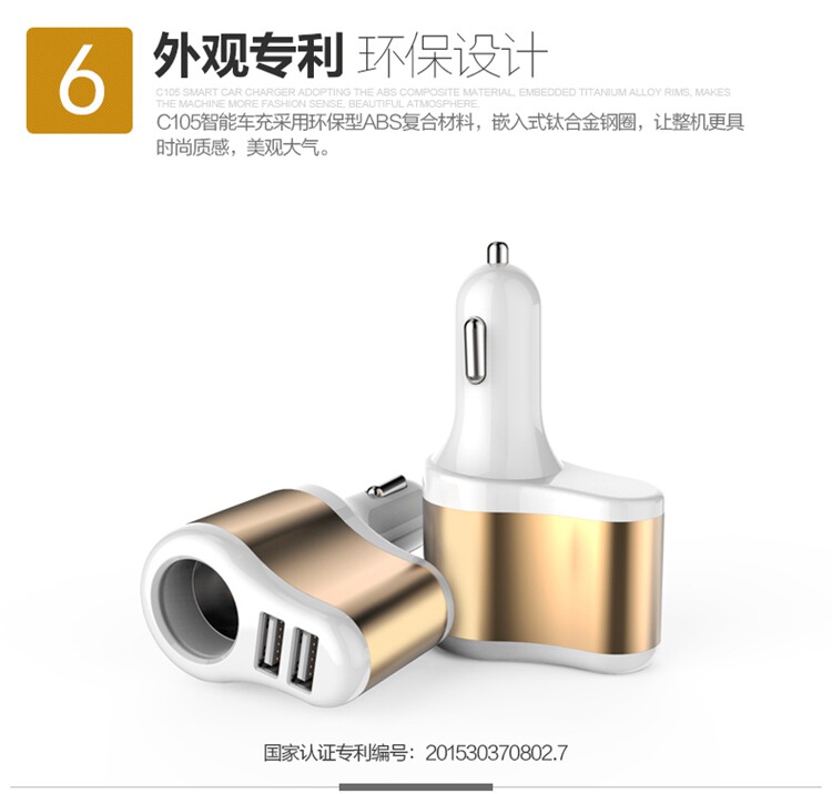 chargeur 3A - Ref 1291852 Image 13