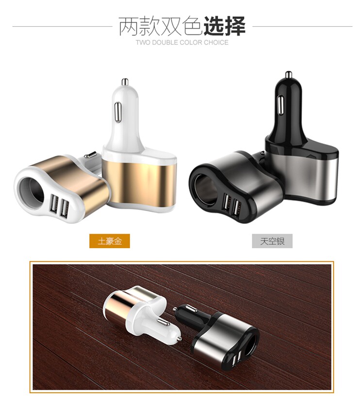 chargeur 3A - Ref 1291852 Image 14