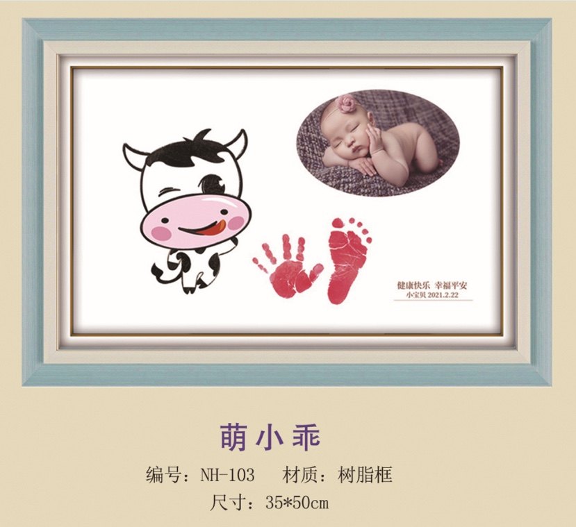 Special fetal hair painting Rat baby Zodiac Fetal hair painting Live post hair fetal brush Baby souvenirs