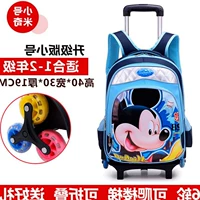 Phiên bản tiếng Hàn của ba lô trừ Mickey Mouse ba lô phim hoạt hình giảm gánh túi xe đẩy trường hợp trẻ em tiểu học nam nữ túi vali kéo cho bé