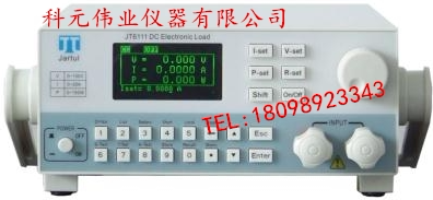 JATO JT6111 JT6112 Programmable DC Electronic Load Meter Battery Discharge Tester 150W 300W