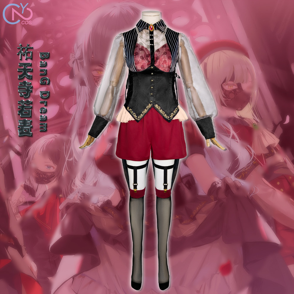 Amazon.co.jp: [Zipucos] 原神 (少女) コロンビーナ コスプレ衣装 豪華