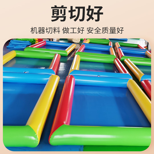 摆摊充气沙池加厚室外儿童玩具沙玩水乐园项目广场夜市幼儿园公园