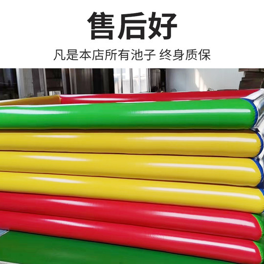 摆摊充气沙池加厚室外儿童玩具沙玩水乐园项目广场夜市幼儿园公园