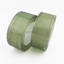 Supply light blue PVC protective film PVC electrostatic adsorption film thickness 7C can be customized to any width manufacturer