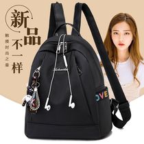 Oxford Cloth Double Shoulder Bag Woman 2020 New Korean Version Fashion 100 Hitch Bag Casual Travel Bag Canvas Small Backpack