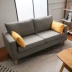 sofa vải Căn hộ cao cấp căn hộ nhỏ ban công ba phòng ngủ đôi hai Scandinavian hiện đại thuê tối giản nhỏ sofa - Ghế sô pha ghế sofa dài Ghế sô pha