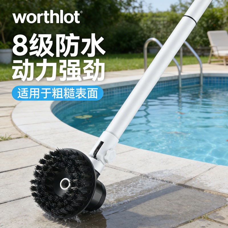 Worthlot Multi-Purpose Fish Pond and Swimming Pool Electric Cleaning Brush, Large Fish Tank Cleaning Tool for Removing Algae and Limescale Worthlot Multi-Purpose Fish Pond and Swimming Pool Electric Cleaning Brush, Large Fish Tank Cleaning Tool for Removing Algae and Limescale