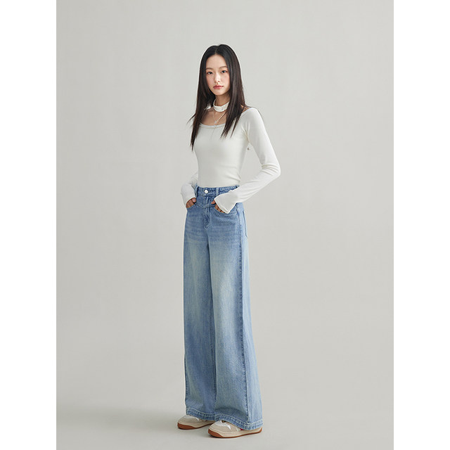 Rising petite wide-leg jeans for women in spring and summer high-waist slim blue loose straight pants floor-length trousers