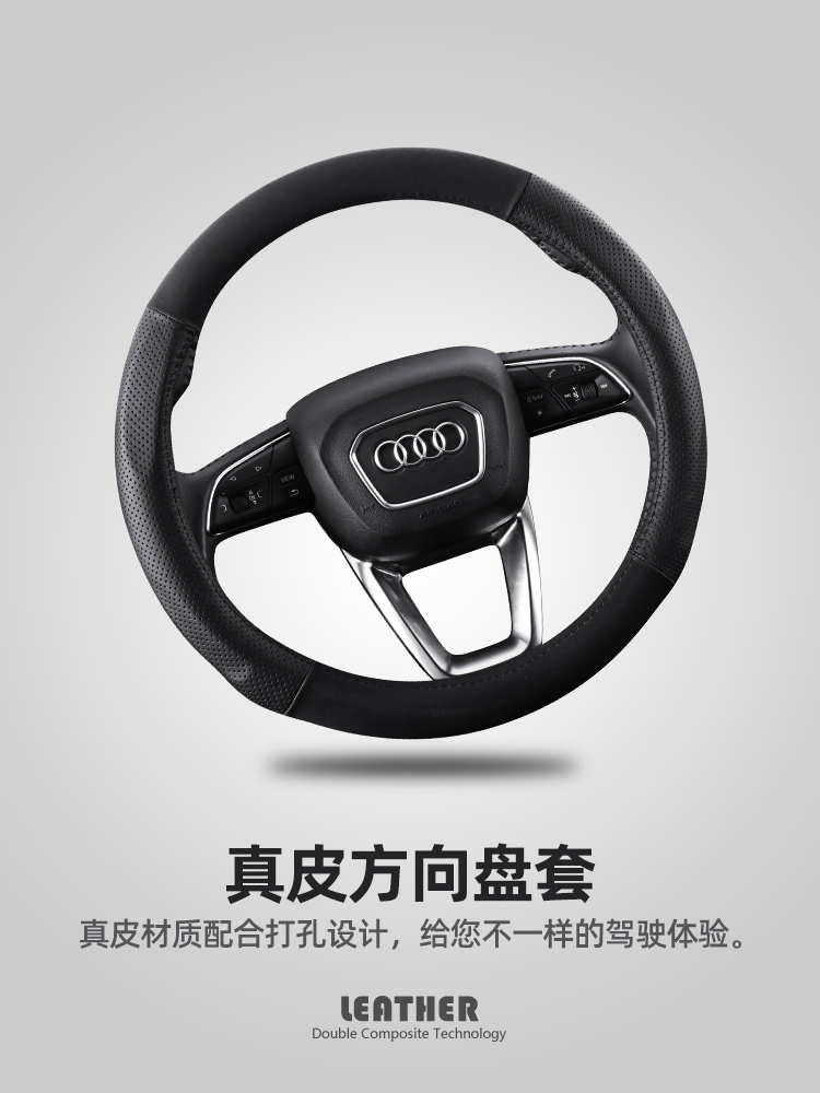 Speed bar land forest man steering wheel cover Proud Tiger LEGACY Speed bar land xv four seasons universal leather car handle cover