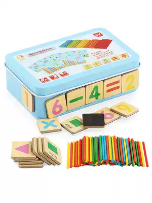 Children's teaching aids mathematics stick set First grade primary school students kindergarten early education arithmetic calculation counting stick wooden