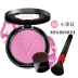 Kazi Lancome Phong lan Kazi màu đỏ ửng hồng phấn hồng chính hãng hồng hào đẹp định hình khuôn mặt V - Blush / Cochineal má hồng kem inglot Blush / Cochineal