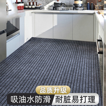 Kitchen Ground Mat Suction oil suction Anti-slip anti-oil resistant Wear Resistant Carpet Full Laid Mat home Footbed Free wipe