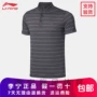 2019 mới Li Ning áo ngắn tay polo nam đào tạo mùa hè đan áo thun giản dị APLP037-1-2-3 - Áo polo thể thao áo polo nam dài tay