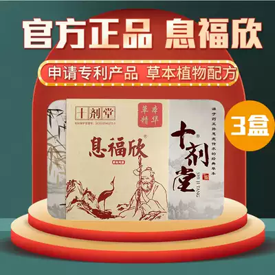 Endometrial polyps, net gallbladder, multiple polyps, net tea, gall bladder, gastrointestinal polyps, net tea, Fuxin