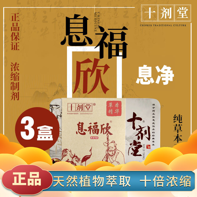 Happy Meat Remove Gallbladder Paleotic Paleo Gallbladder Paleotic Paleotic Gallbladder Multiple Plurgic Cemetery