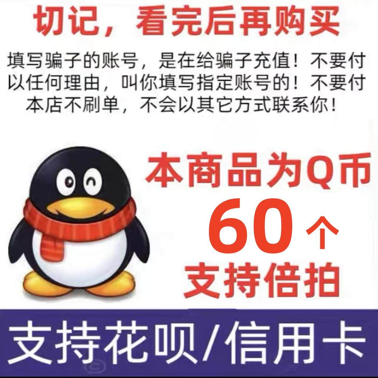 花呗利息和信用卡利息哪个更高？-花呗利息-淘宝百科网